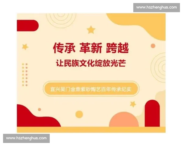 新老双星闪耀四强:女排名帅的传承与革新